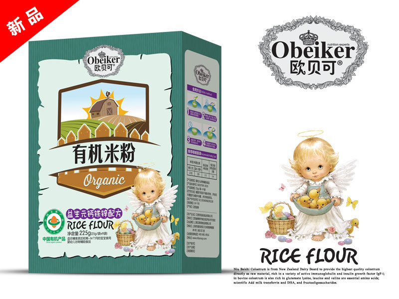 �W�˱��ЙC(j��)�׷�����Ԫ�}�F�\�䷽���b