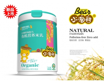 �ЙC�I�B���齛��ԭζ�䷽( �b)