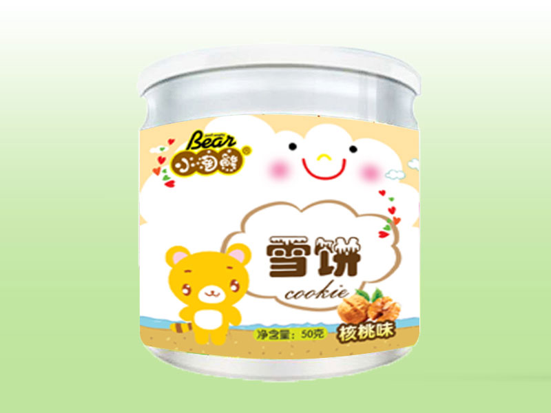 С���ܺ���ζѩ�