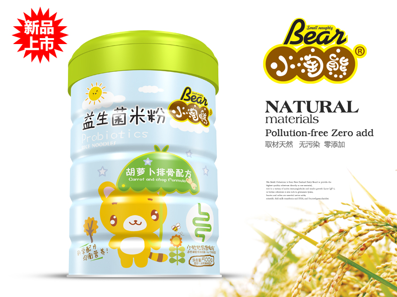 С�����������׷ۺ��}���Ź� �b