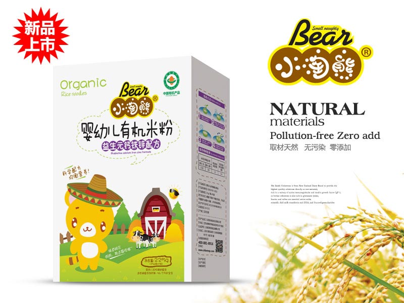 С���܋��׃��ЙC�׷�����Ԫ�}�F�\�䷽���b