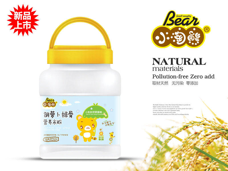 С���ܺ��}���ŹǠI�B�׷�