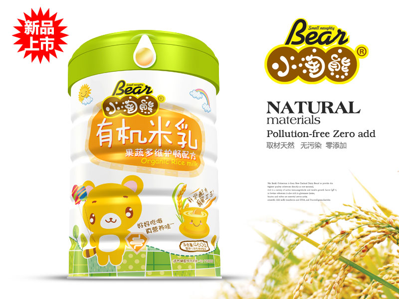 �ЙC������߶�S�o���䷽�� ��