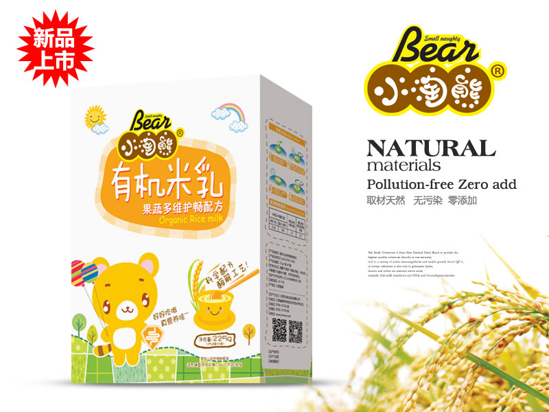 �ЙC������߶�S�o���䷽