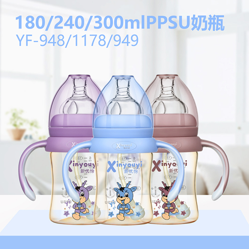 ��(y��u)��PPSU��ƿ180-240-300ml