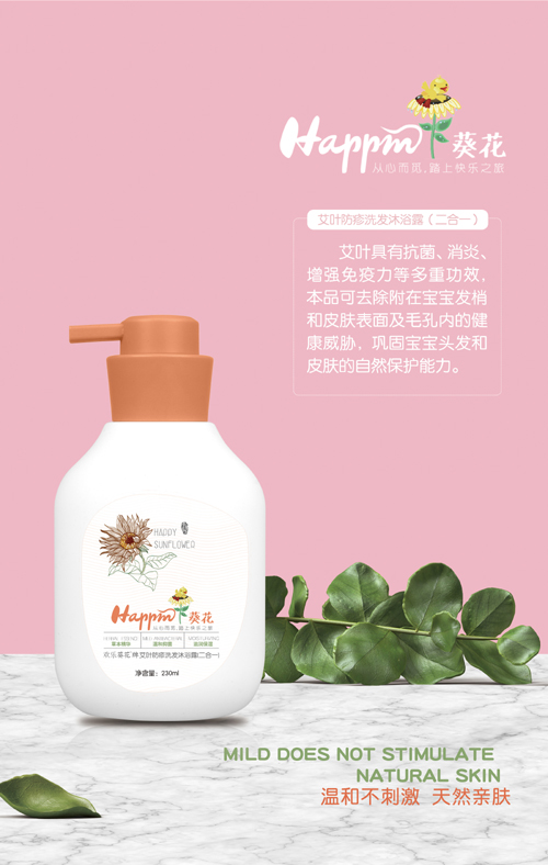 �g���������~����ϴ�l��ԡ¶����һ