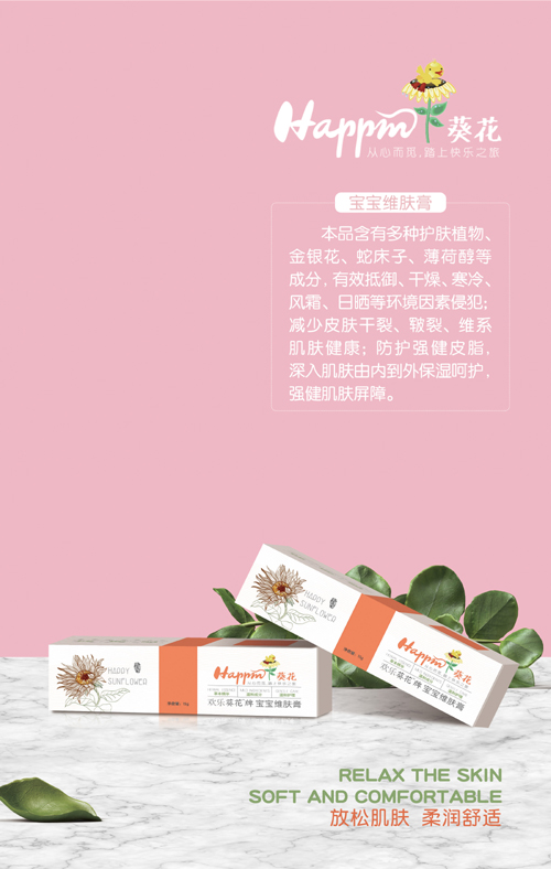 �g�����������S�w��