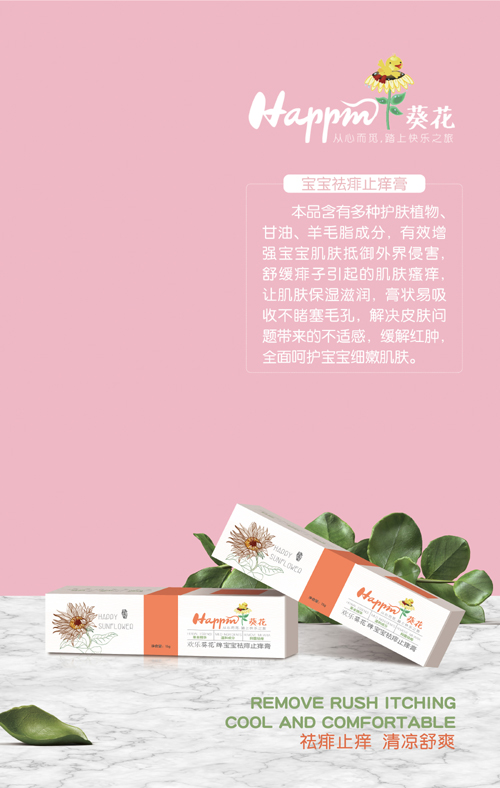 �g��������������ֹ�W��