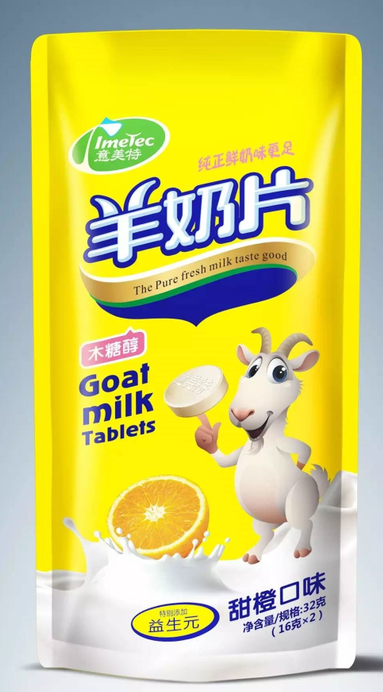 ���������ζ���b32g