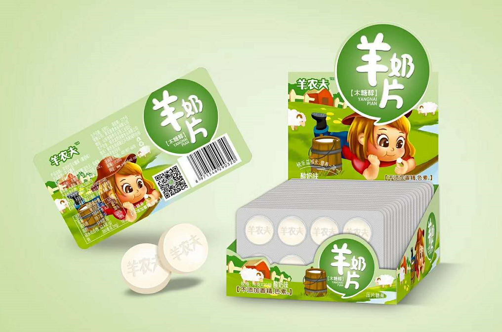 ���������r(n��ng)������ζ