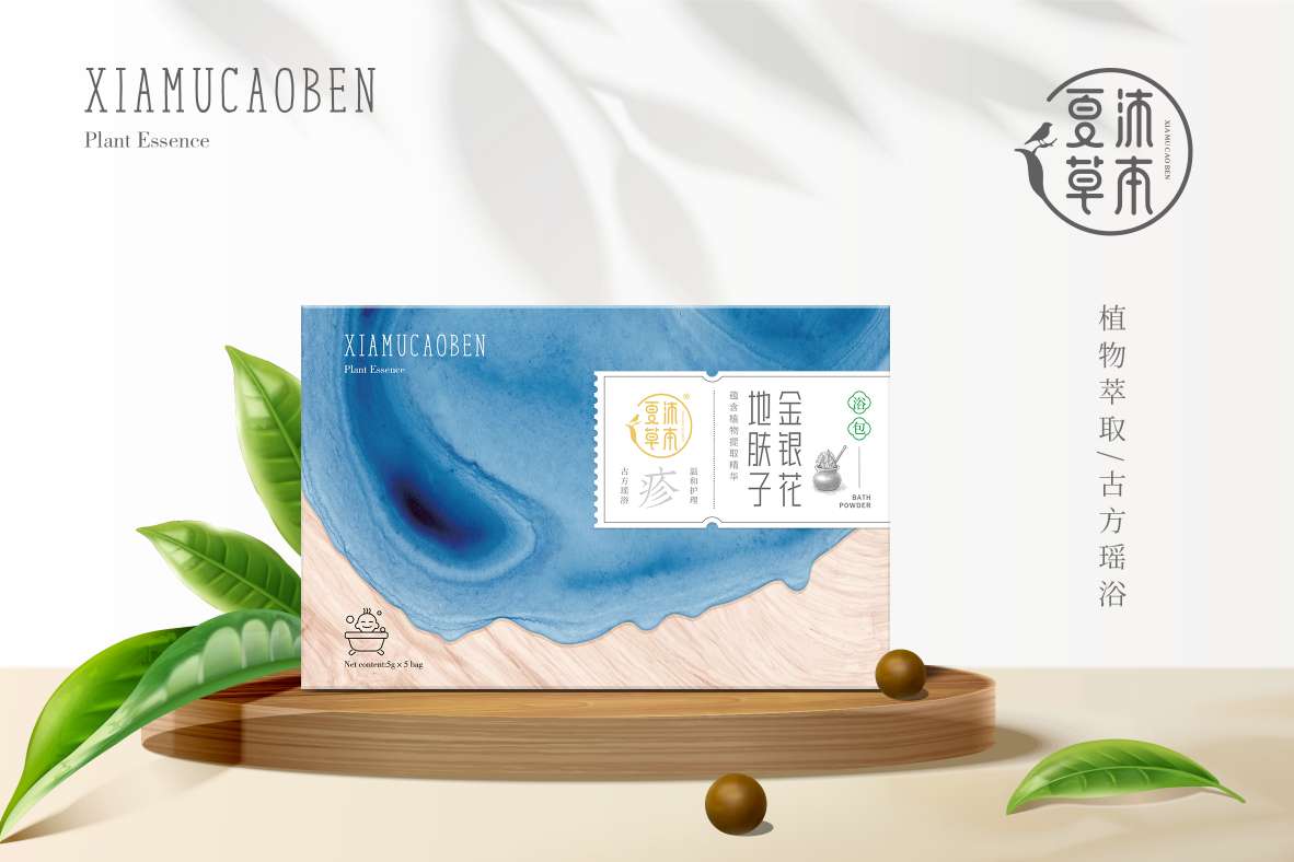 ����ݱ����y�����w��ԡ��