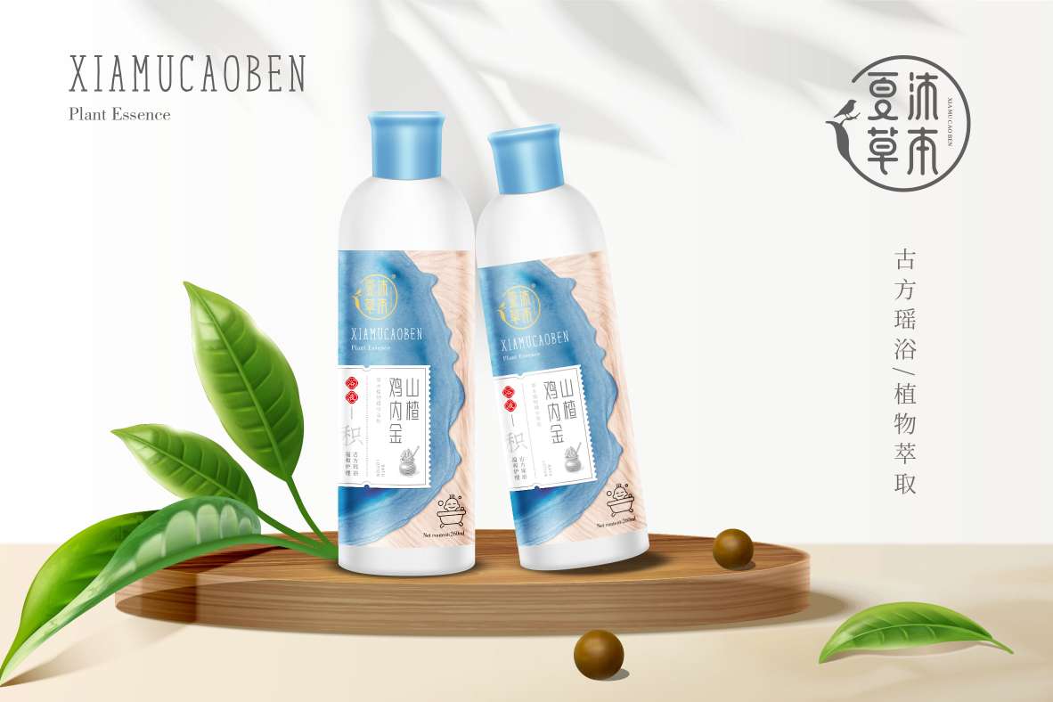 ����ݱ�ɽ��u��(n��i)��ԡ��ƿ�b