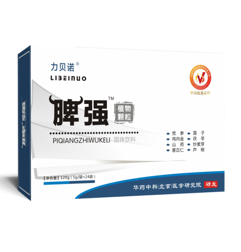 ��ؐ�ZƢ��ֲ���w�����w���