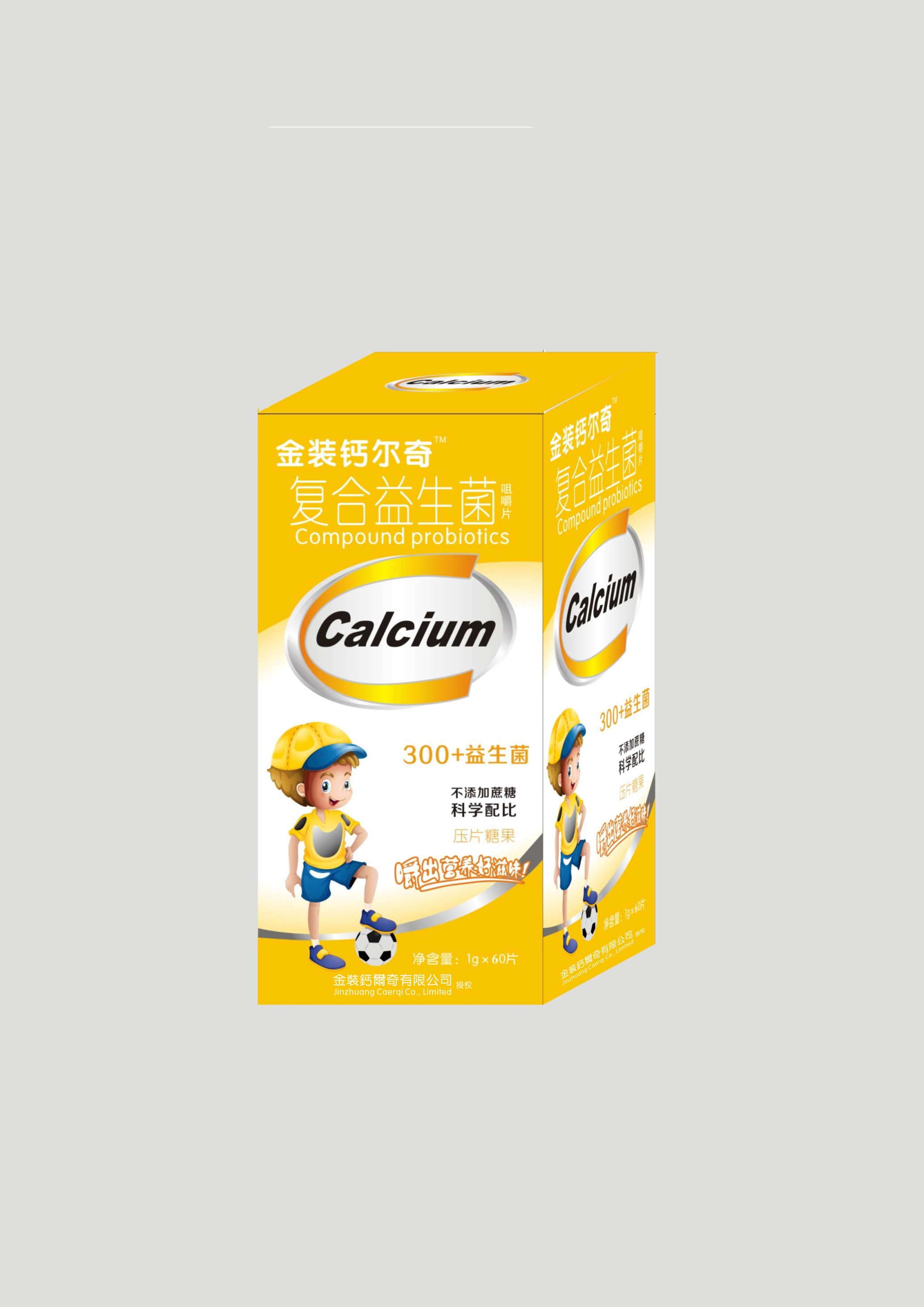 ���b�}�����(f��)���������׽�Ƭ