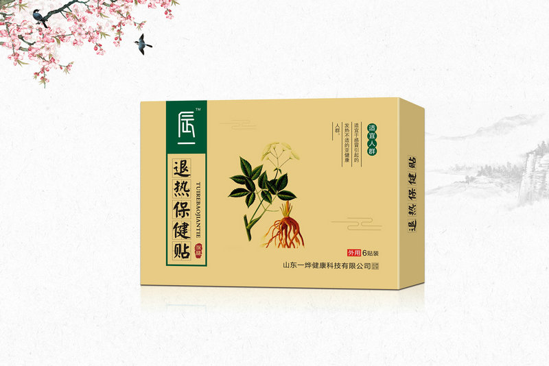 ��һ�˟ᱣ���N