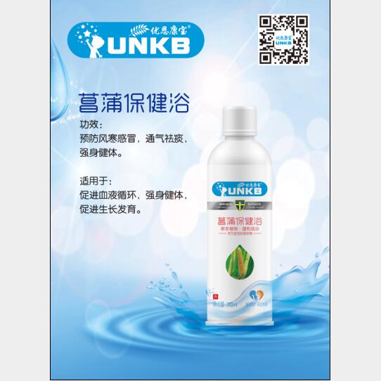 �����������ѱ���ԡ