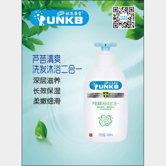 ���������J�C��ˬϴ�l��ԡ����һ