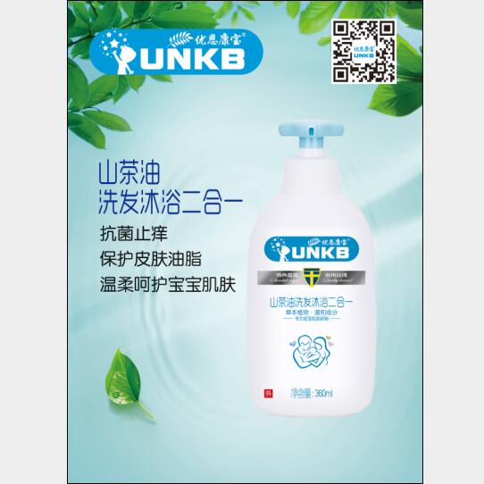 ��������ɽ����ϴ�l��ԡ����һ