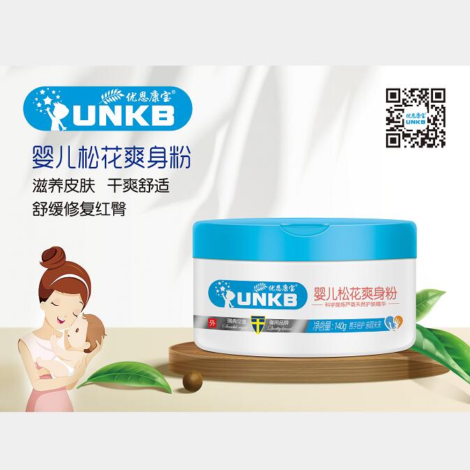 ���������냺�ɻ�ˬ����