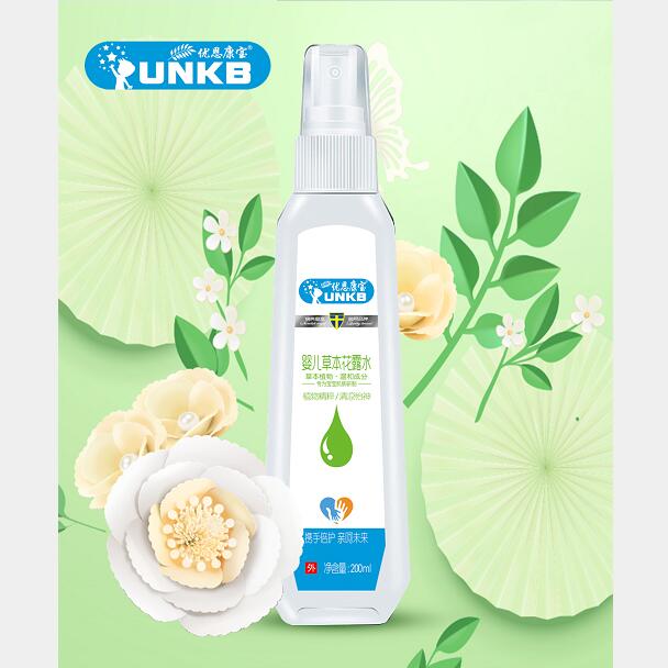 ���������냺�ݱ���¶ˮ