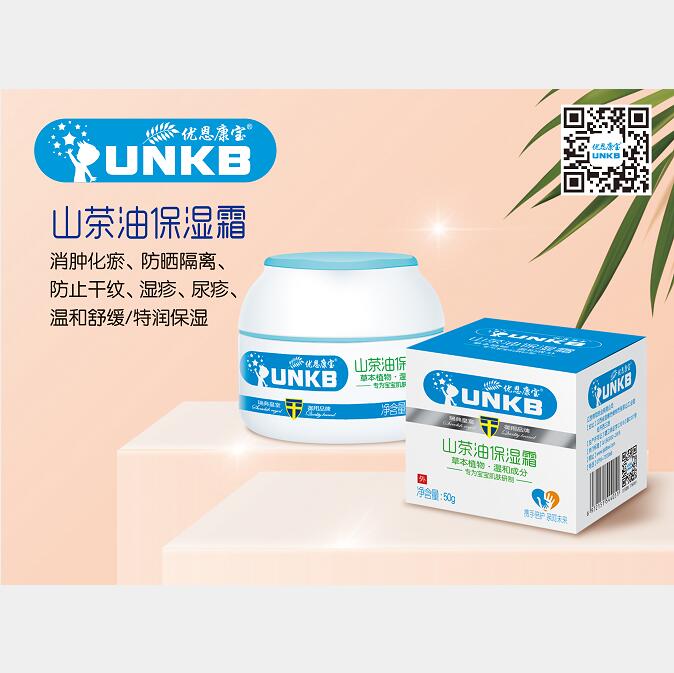 ��������ɽ���ͱ���˪