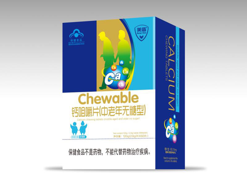 ˹���R�{ñ�}�׽�Ƭ��������o���ͣ�-����