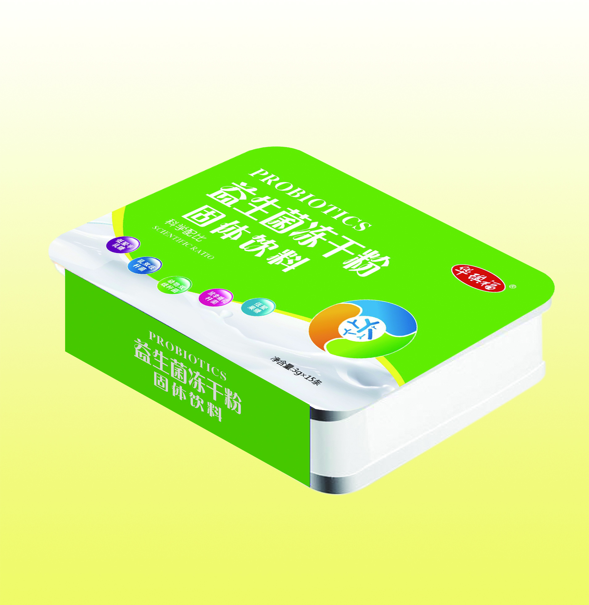 ���������ɷ�