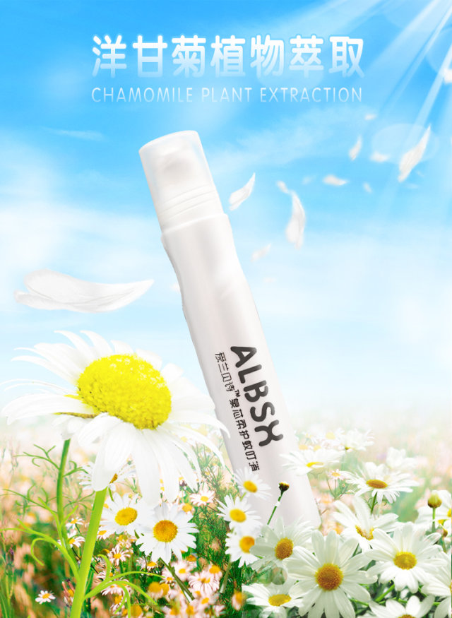 ALBSH���mؐԊȪо���o�ö���