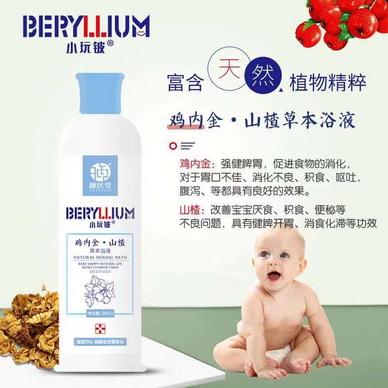 С����u��(n��i)��ɽ髲ݱ�ԡҺ