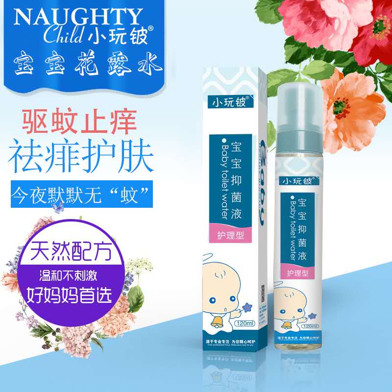 С��┌����־�Һ