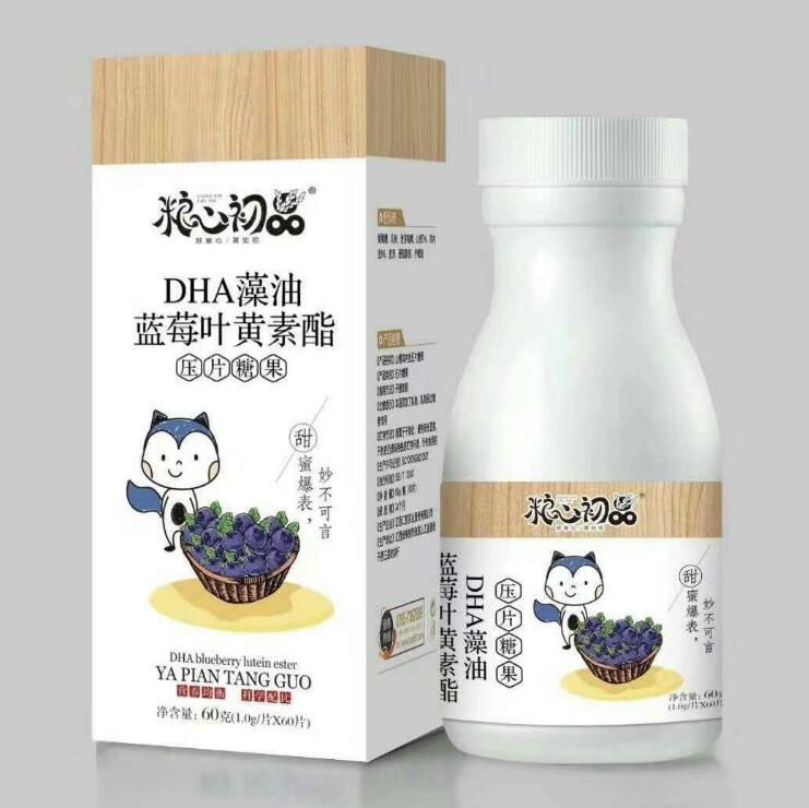 �Z�ĳ�ƷDHA�����{(l��n)ݮ�~�S������Ƭ�ǹ�