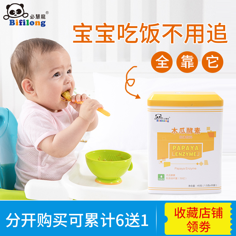 �ػ���ľ�Ͻ���