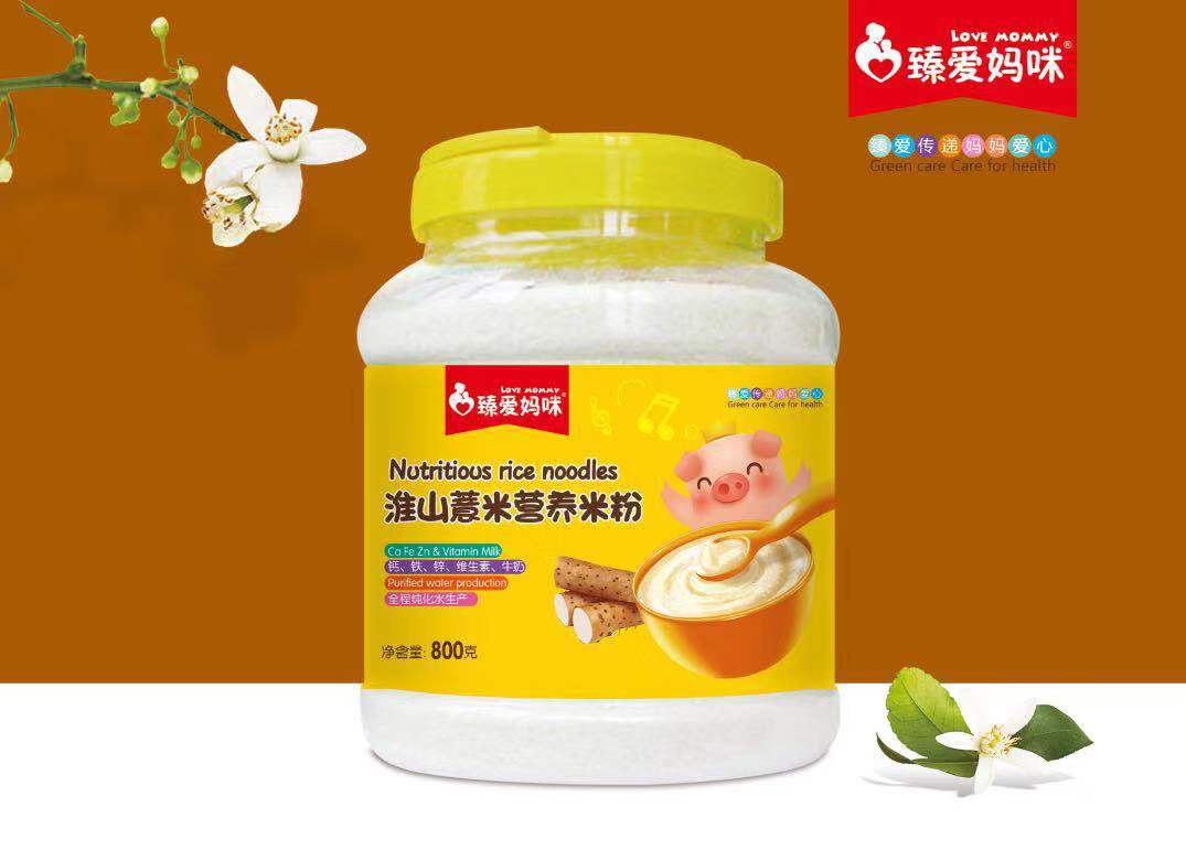 ��ۋ���800�˻�ɽ޲�נI�B(y��ng)�׷�