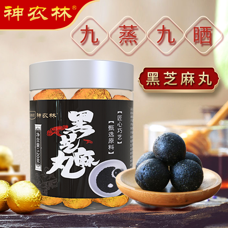 ���r�ֺ�֥��������ŕ�һƿ120��