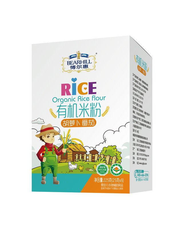 �����ۺ��}�������ЙC�׷ۺ��b