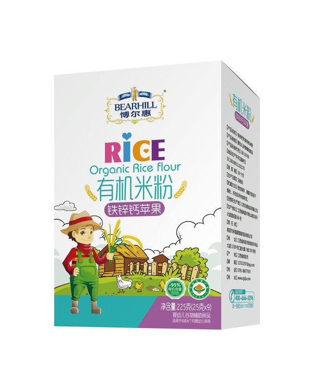 �������F�\�}�O���ЙC�׷ۺ��b