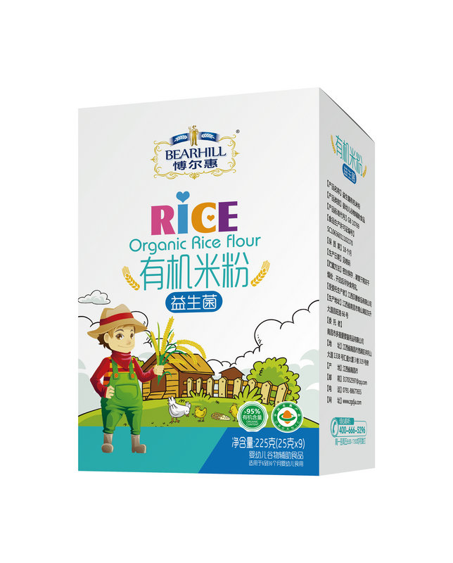 �������������ЙC�׷ۺ��b