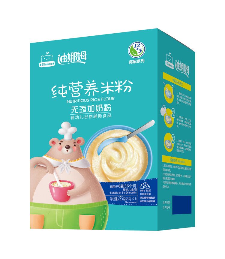 ���b���I(y��ng)�B(y��ng)�׷�Ч��01