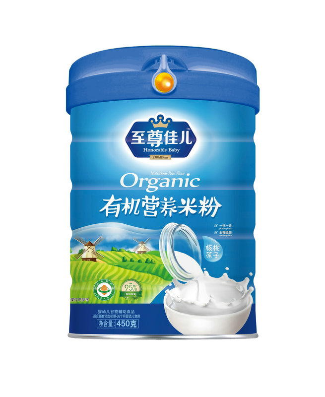 ����у�����ɏ���ЙC�I�B�׷� �b