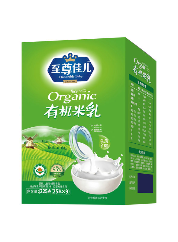 ����у����߶�S�ЙC����