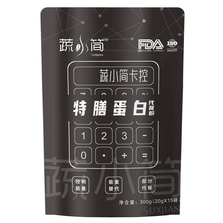 �����ǝ�ʳƷ��С�����ŵ���OEM