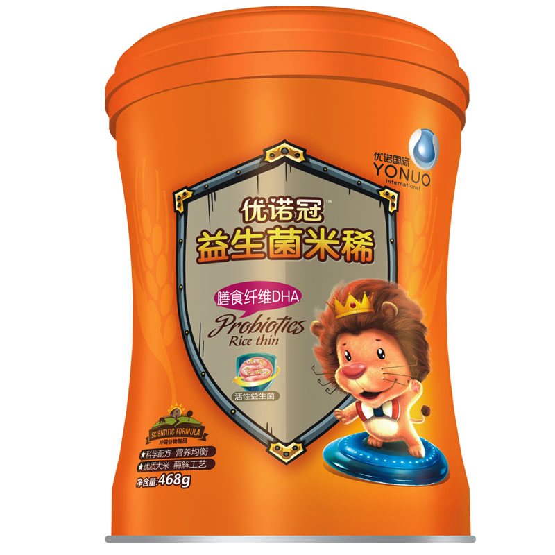 ��(y��u)�Z����ʳ�w�SDHA��������ϡ