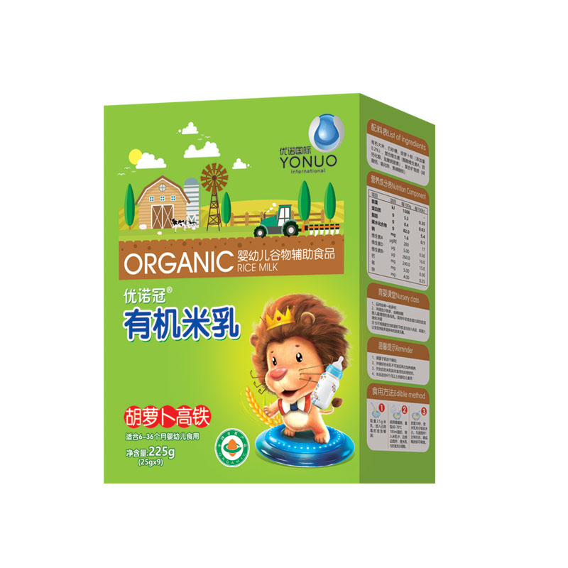 ���Z�ں��}�����F�ЙC������b