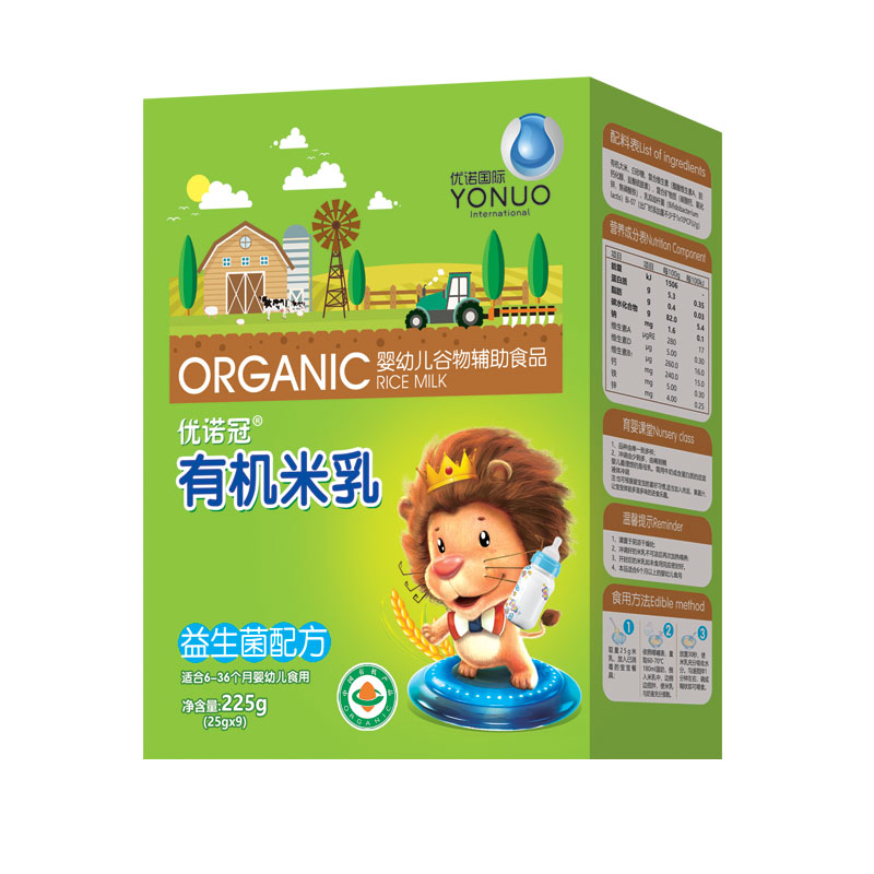 ���Z���������䷽�ЙC������b