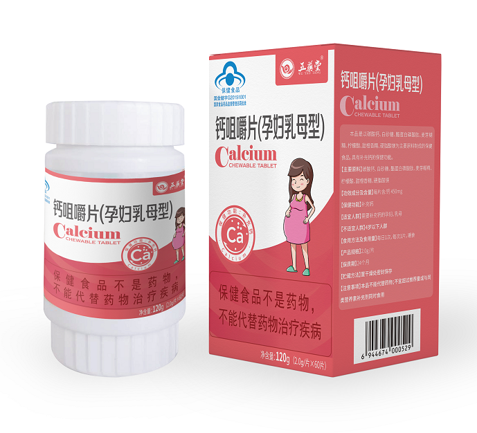 �}�׽�Ƭ���ЋD��ĸ�ͣ�