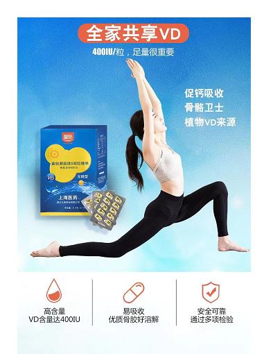 ͯĢ���SD���z�ǹ�