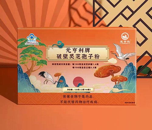 Ԫ�������Ʊ��`֥���ӷ�