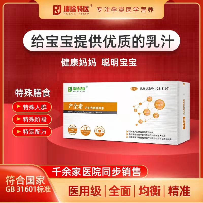 �aȫ�خa�D���àI�B��