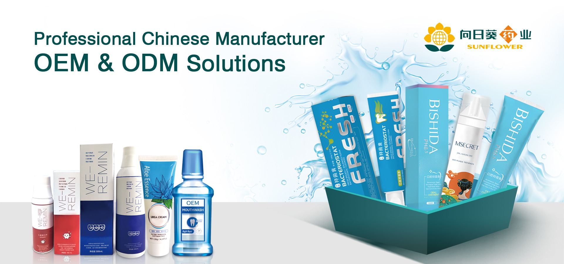 {�Ͼ�}�����N������oem���ƌ�עOEM�N�Ƽӹ��a(ch��n)��؛Դ