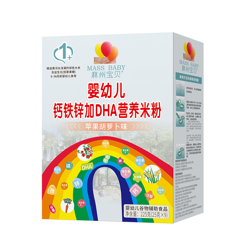 ���݌�ؐ���}�F�\��DHA�I�B(y��ng)�׷�